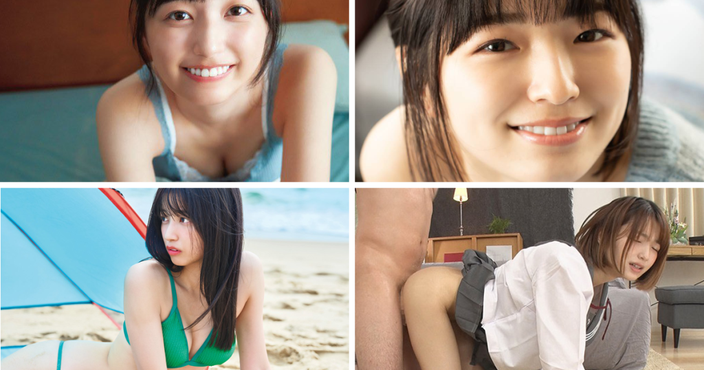 五百城茉央（乃木坂46）に似ているAV女優