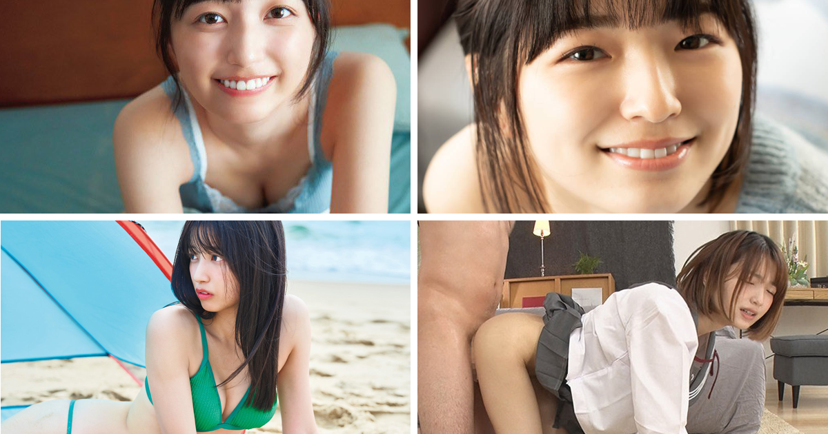 五百城茉央（乃木坂46）に似ているAV女優